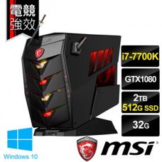 MSI Aegis X3 VR7RE-029TW ( R7RE-029-B7770K108832G2T025RS10MHL )